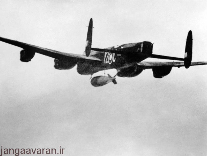 Lancaster 617 Sqn RAF dropping Grand Slam bomb on Arnsberg viaduct 1945 - بمب افکن لنکستر