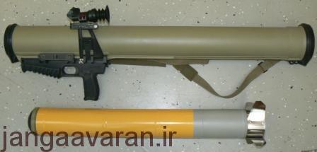 rpo m 1 - تسلیحات هواسوز و مواد ترموباریک