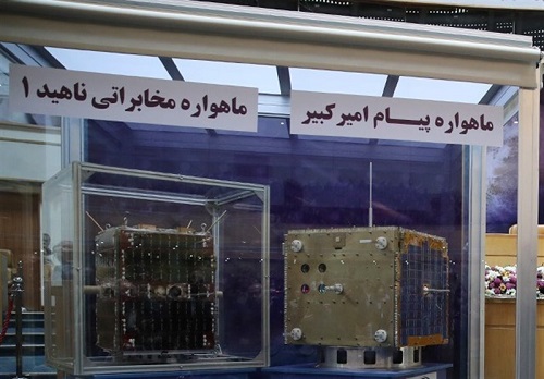 2055940 113 - جهش مداری ماهواره‌های ایرانی با سامانه «سامان»/ حالا می‌توان به ارتفاع ۷۰۰ کیلومتری از سطح زمین رسید +عکس