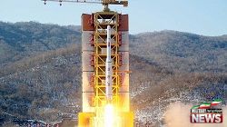 2070325 842 - آزمایش موشک بالستیک توسط کره شمالی