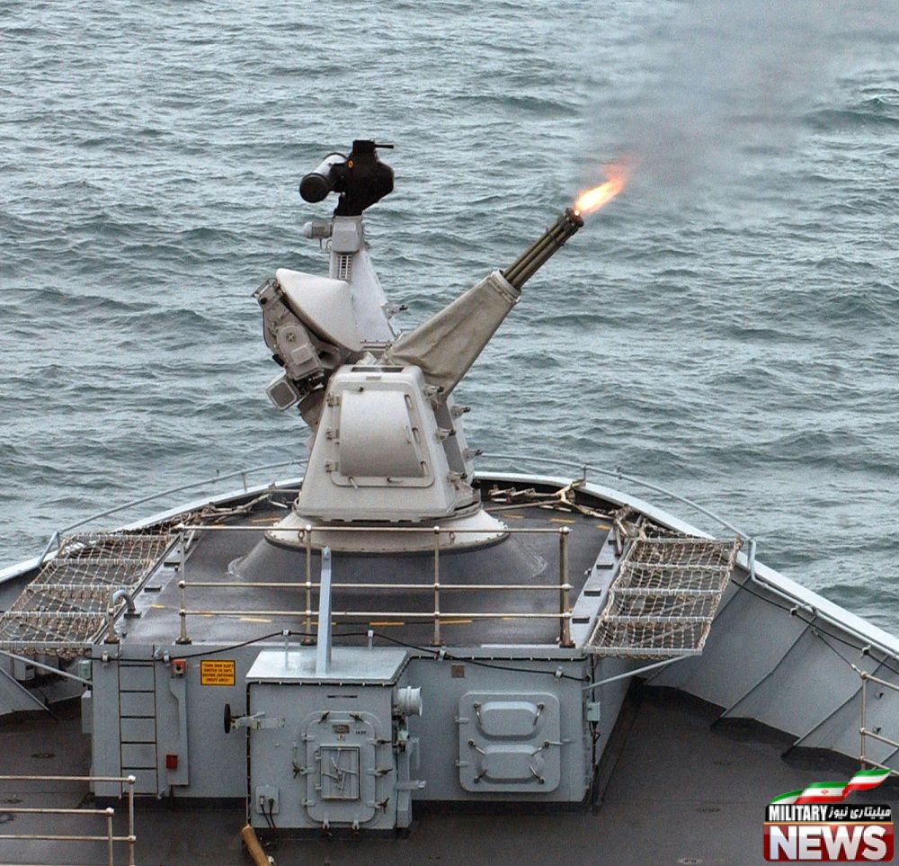 Goalkeeper CIWS Gun Opens Fire During Exercise at Sea MOD 45151583 - معرفی سامانه دفاع نزدیک گل کیپر Goalkeeper defence system
