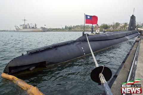 1900260 - تایوان زیردریایی می سازد
