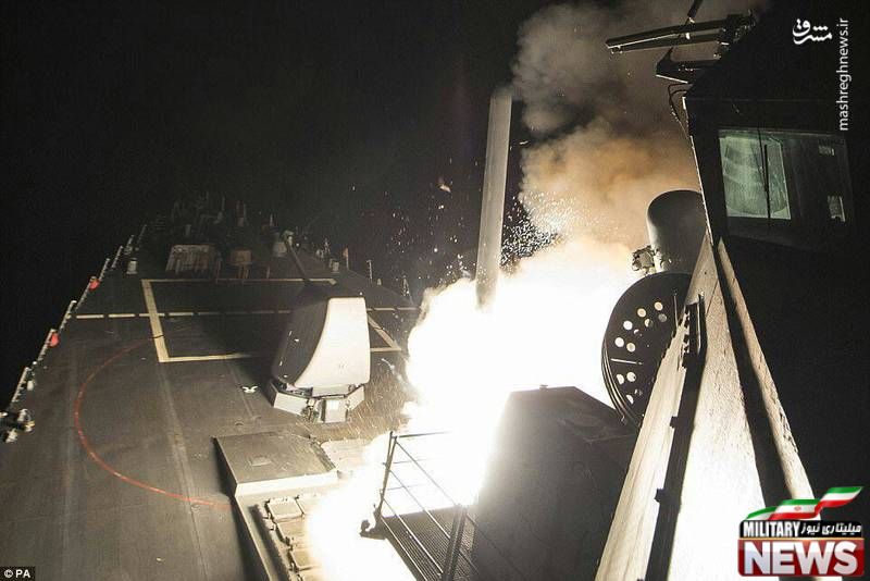 گاف‌های مهم ارتش آمریکا در حمله به «الشعیرات»/ دقیق‌ترین موشک‌های کروز به هدف نرسیدند! +عکس
