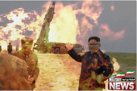 2029862 - آمریکا آزمایش موشکی کره شمالی را ناموفق خواند