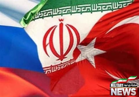 2056119 - روند شکل‌گیری مثلث ایران، روسیه و ترکیه در سوریه