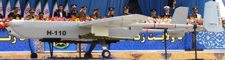 321902 951 - چه پرنده‌هایی در آشیانه عقاب‌های بدون سرنشین حضور داشتند/ اولین پهپاد پدافندی ایران با ۴ موشک و موتور جت +عکس