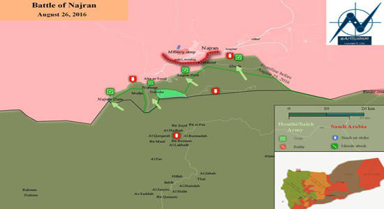 2069307 - پایگاه‌های موشکی انصار الله یمن+ نقشه و تصاویر
