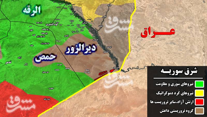2071456 - نیروهای جبهه مقاومت به ۵ کیلومتری شهر راهبردی المیادین در مرکز استان دیرالزور رسیدند+ نقشه میدانی
