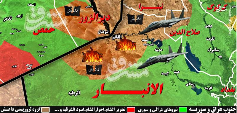 انهدام دو پایگاه مهم تسلیحاتی و آموزشی داعش در صحرای غربی استان الانبار عراق + نقشه میدانی