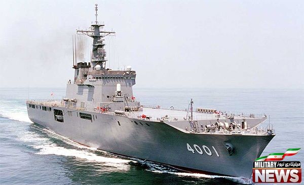 oosumi class10 - ۱۰ کشتی برتر آبی خاکی و تهاجمی دنیا