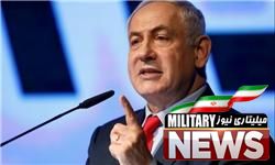 2079566 - نتانیاهو: اسرائیل خواستار بهبود برجام است نه لغو آن