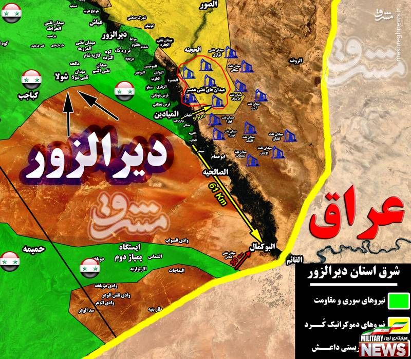 آخرین تلاش داعش برای اختلال در عملیات پاکسازی شهر البوکمال ناکام ماند + نقشه میدانی