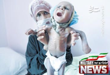 2105411 - محاصره یمن صدای آمریکایی‎ها را هم درآورد