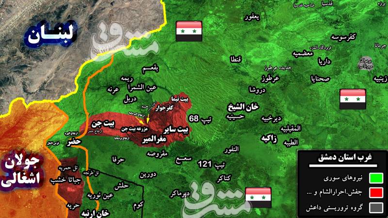 2123205 - تحولات میدانی غوطه غربی و شرقی دمشق در روزهایی که همه نگاه‌ها به شرق دیرالزور دوخته شده است؟ + نقشه میدانی
