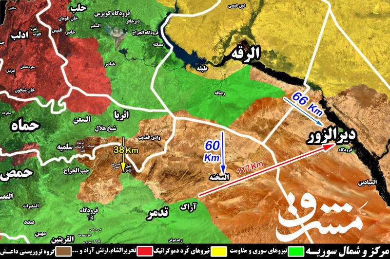 2000404 - آزادی ۱۰ منطقه در کرانه غربی رود فرات: ۱۲ کیلومتر تا محاصره تروریست‌های داعش در بیابان جنوب غرب دیرالزور و شرق حمص