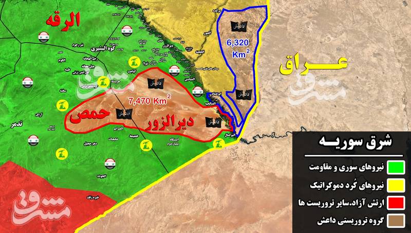 2129259 - گزارش روز دوم عملیات در شرق استان دیرالزور؛ ۹ کیلومتر تا محاصره آخرین بقایای تروریست های داعش در بیابان های غرب رود فرات + نقشه میدانی