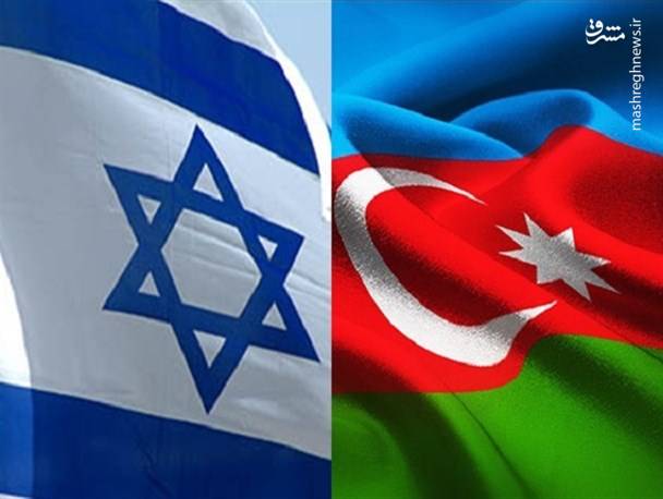 افزایش تعداد نهادهای صهیونیستی در جمهوری آذربایجان با هماهنگی مستقیم الهام علی‌اف/ اسرائیل در همسایه شمالی نهادسازی می‌کند