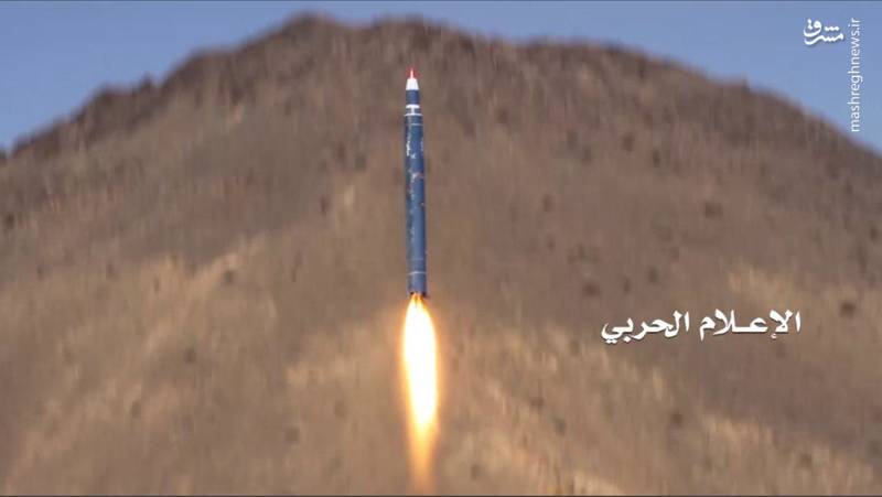 2143341 - ۲ پیام مهم شلیک موشک بالستیک به عمق استراتژیک عربستان/ استراتژی «PTSD» مدافعان یمنی نتیجه داد +عکس