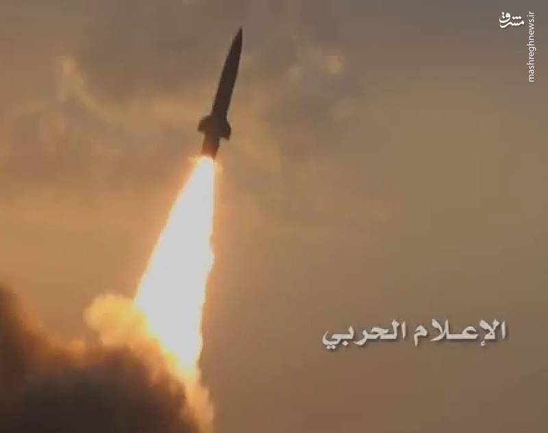 2144003 - ۲ پیام مهم شلیک موشک بالستیک به عمق استراتژیک عربستان/ استراتژی «PTSD» مدافعان یمنی نتیجه داد +عکس