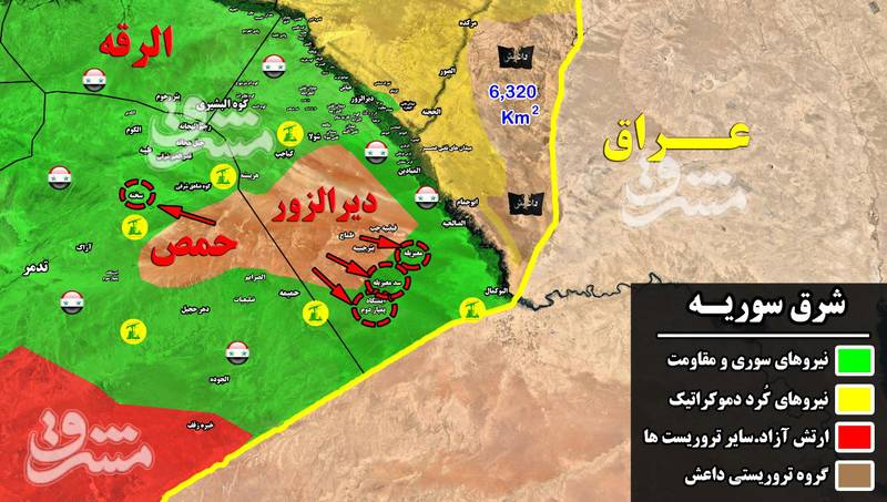 2144586 - حملات سنگین داعش برای قطع ارتباط جبهه مقاومت در مرکز استان دیرالزور ناکام ماند + نقشه میدانی