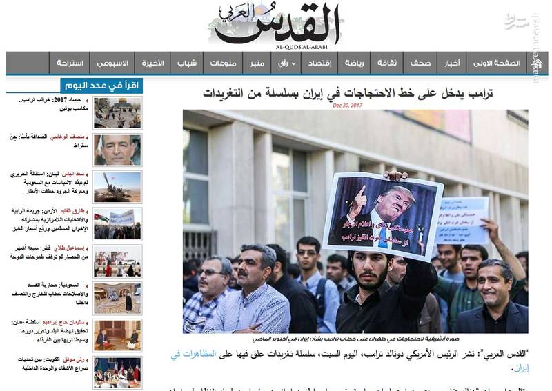 2153385 - سنگ تمام رسانه‌های سعودی برای اغتشاش‌گران/ بزرگترین موج اعتراضات علیه جمهوری اسلامی رقم خورد! +عکس