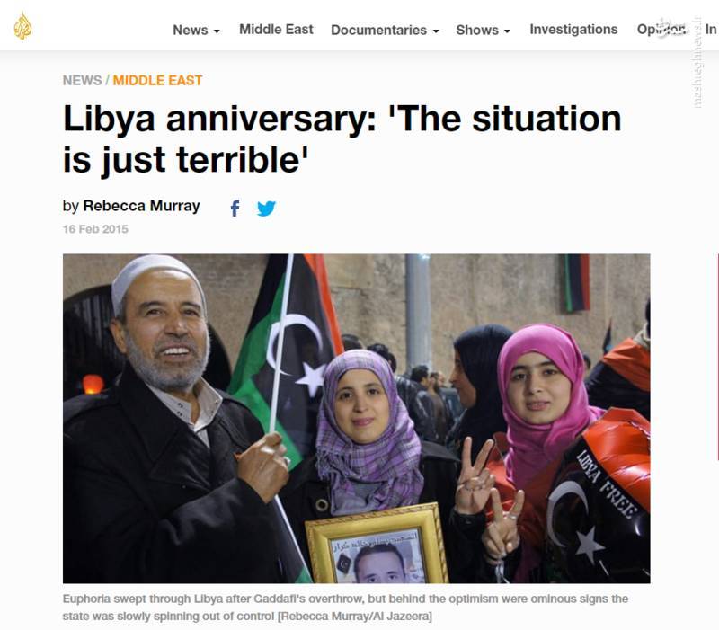 2156933 - طناب پوسیده آمریکا برای فروپاشی دولت‌های ملی/ لیبی در حسرت حکومت قذافی+تصاویر