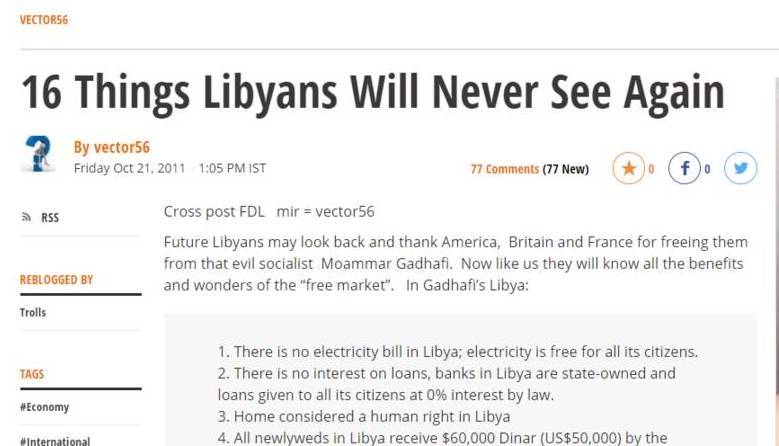 2156937 - طناب پوسیده آمریکا برای فروپاشی دولت‌های ملی/ لیبی در حسرت حکومت قذافی+تصاویر