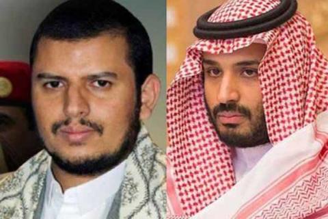 2170001 - تنها گزینه عربستان برای خروج از تنگنای یمن گفتگو با انصارالله است