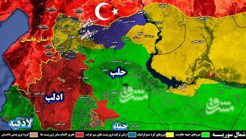 جنگ تمام عیار شبه نظامیان کُرد و نیروهای اردوغان در شمال سوریه؛ جنگنده های ارتش ترکیه ۱۲۰ مرده مناطق کردنشین عفرین را هدف قرار دادند + نقشه میدانی و عکس