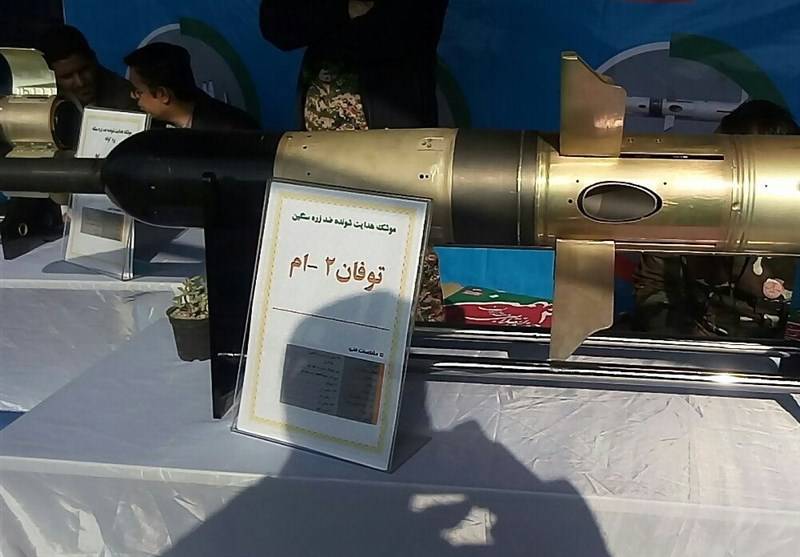 رونمایی از جدیدترین موشک ضدزره ایرانی با نام «توفان ۲ – M»+ عکس