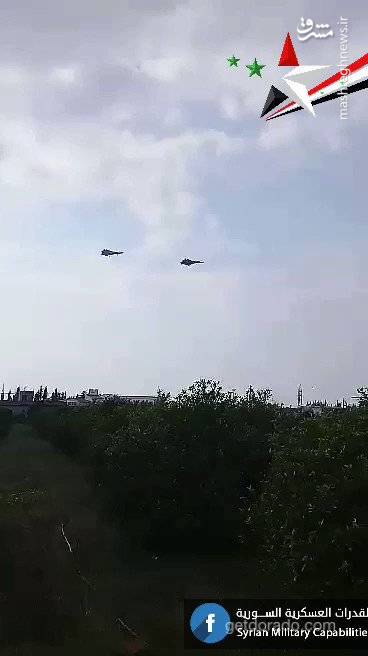 2197254 - جنگنده پاکفا وارد سوریه شد+عکس