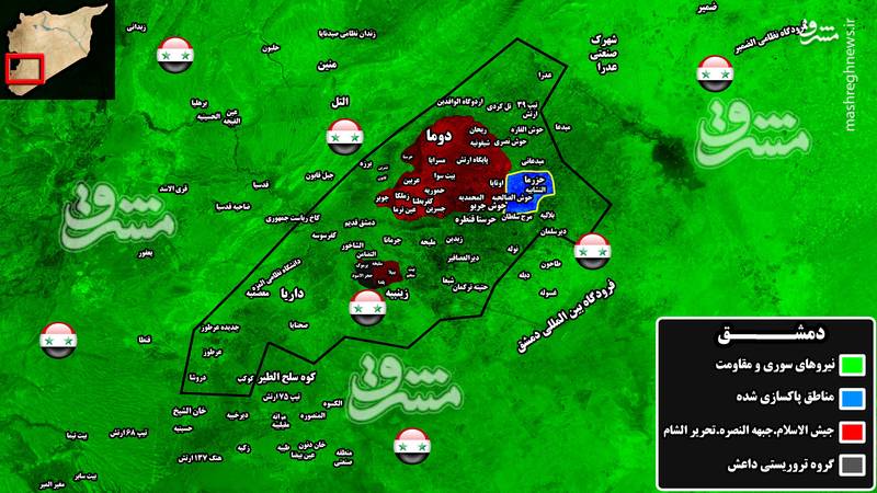 2199630 - آغاز عملیات گسترده ارتش سوریه علیه تروریست های جبهه النصره در غوطه شرقی/ پاکسازی 4 منطقه در غده سرطانی دمشق + نقشه میدانی و تصاویر