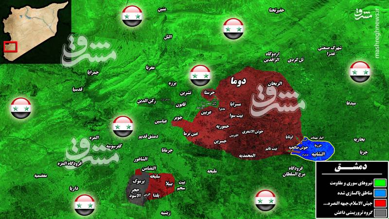 2199631 - آغاز عملیات گسترده ارتش سوریه علیه تروریست های جبهه النصره در غوطه شرقی/ پاکسازی 4 منطقه در غده سرطانی دمشق + نقشه میدانی و تصاویر