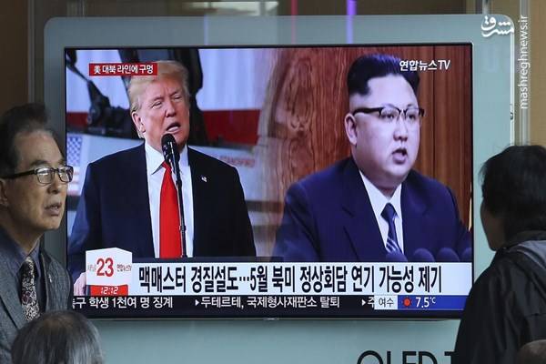 آیا کره شمالی در برابر واشنگتن عقب‌نشینی کرده است؟