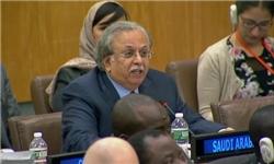 درخواست عربستان از شورای امنیت درباره یمن و ایران