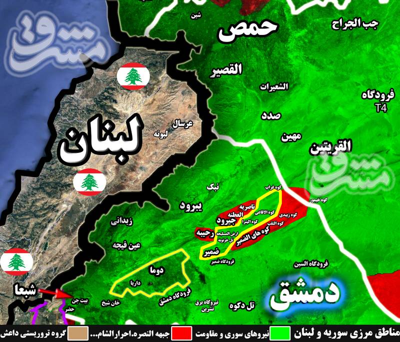 آخرین تحولات میدانی شمال شرق استان دمشق/ تروریست‌ها در قلمون شرقی به دو تکه تقسیم شدند + نقشه میدانی