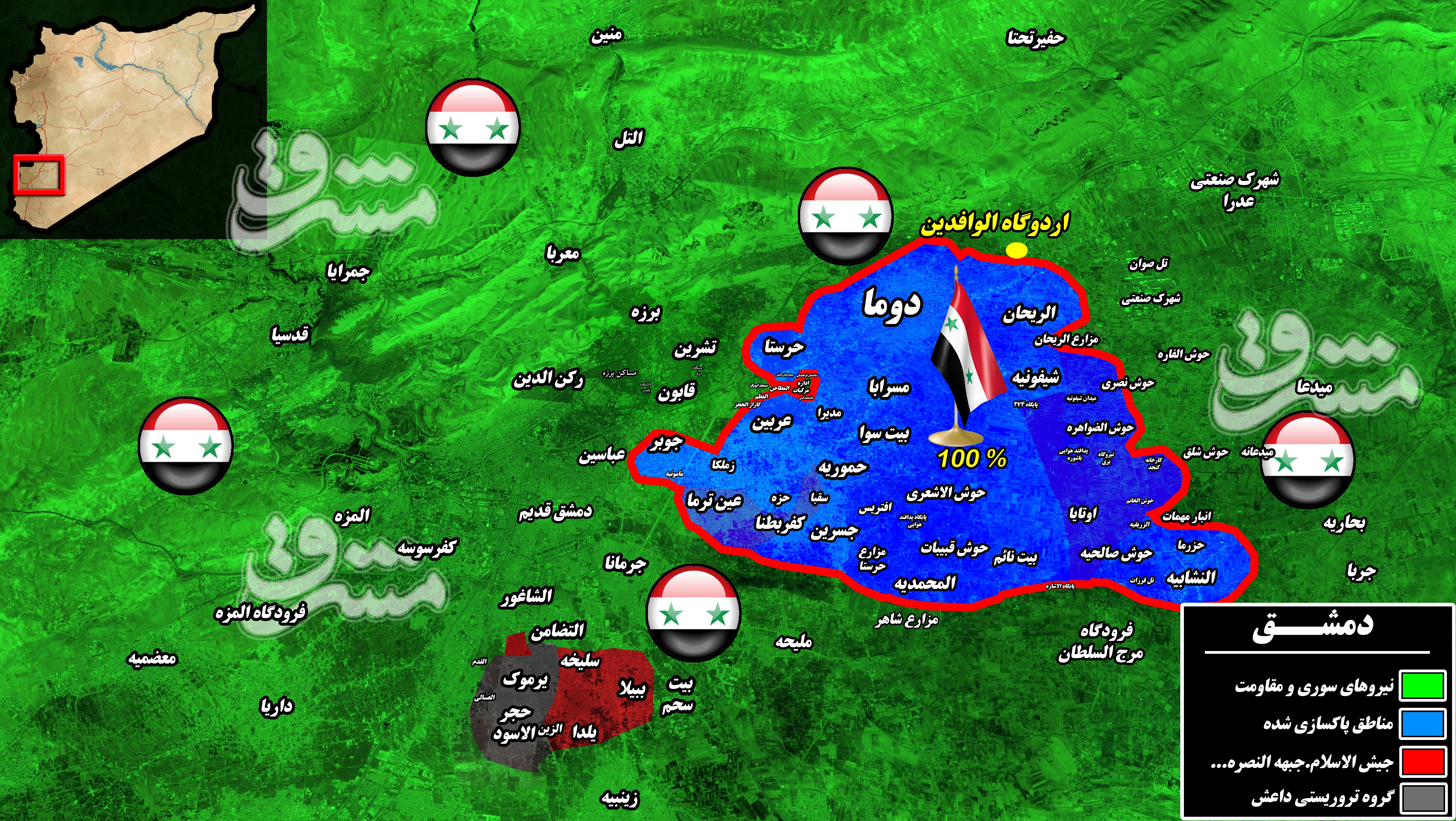 2232960 - آخرین تحولات میدانی جنوب دمشق پس از هزار و ۹۶۰ روز اشغالگری/ ۷۸ شهید و زخمی در حملات خمپاره ای داعش به پایتخت + نقشه میدانی