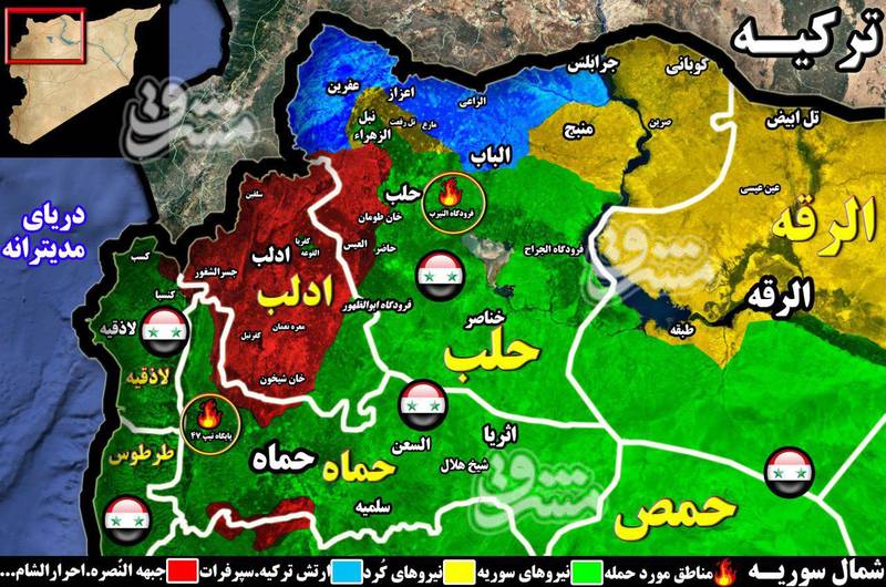 2239250 - جزئیاتی از حملات شب گذشته به پایگاه های نظامی در حلب و حماه/ ردپای جنگنده‌های F۳۵ اسراییلی در تجاوز به سوریه + تصاویر و نقشه میدانی