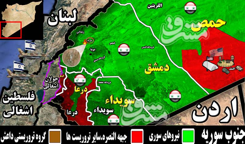 2240583 - قلب تپنده سوریه کجاست و چرا مقصد اصلی موشک‌های صهیونیست‌هاست؟ + عکس و نقشه میدانی
