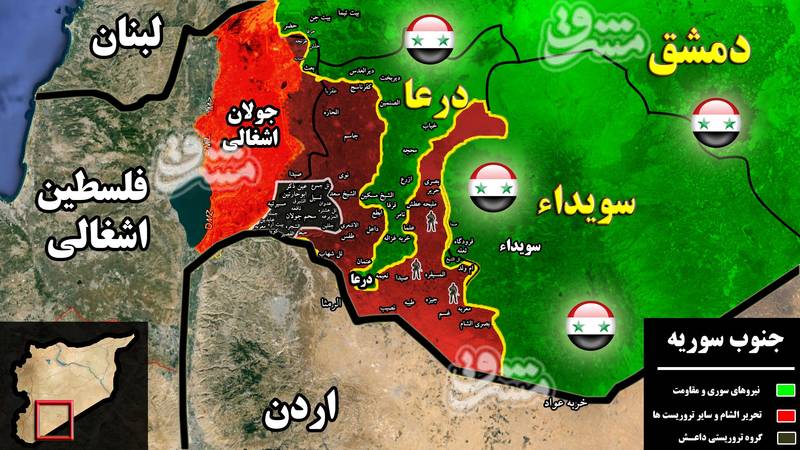 شمارش معکوس برای شروع عملیات بزرگ در جنوب سوریه آغاز شد/ آخرین اولتیماتوم ارتش سوریه به گروه های تروریستی در شهر درعا + نقشه میدانی