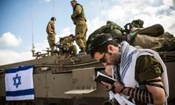 بازرسی ارتش اسراییل: اوضاع بحرانی است
