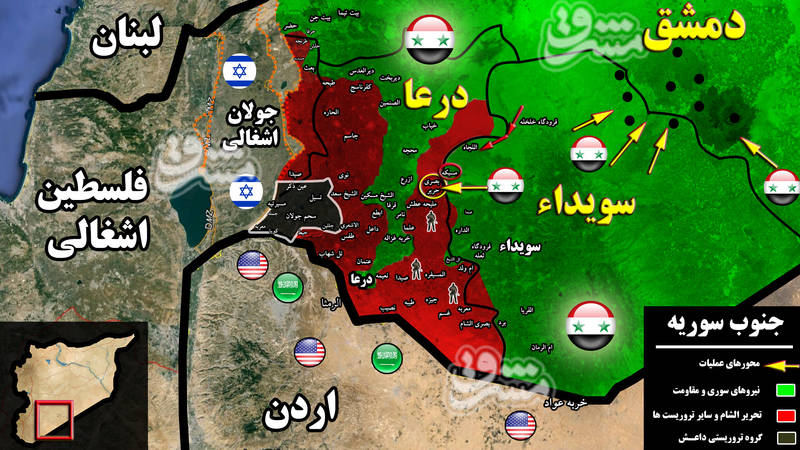 در جنوب سوریه چه می گذرد؟/ تروریست‌های شمال شرق درعا در آستانه محاصره  + نقشه میدانی