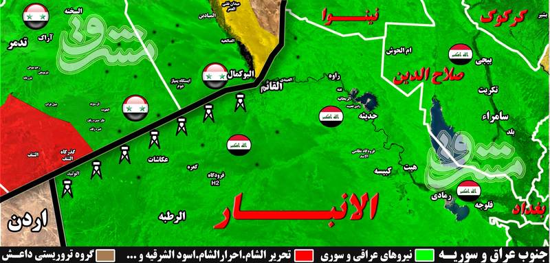 حملات سنگین ترویست‌های داعش در مناطق مرزی مشترک عراق و سوریه + نقشه میدانی و عکس