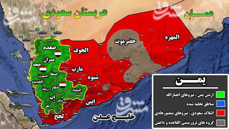 آخرین تحولات میدانی سواحل غربی یمن/ تیر نیروهای شورشی برای اشغال فرودگاه الحدیده باز هم به سنگ خورد + نقشه میدانی
