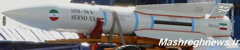 2300544 - «ققنوس ایرانی» پس از ۳ دهه به آسمان رفت/ منتظر موشک‌های ضد کشتی و ضد رادار اف-۱۴ باشید +عکس