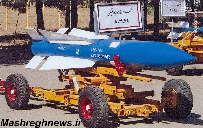 2300545 - «ققنوس ایرانی» پس از ۳ دهه به آسمان رفت/ منتظر موشک‌های ضد کشتی و ضد رادار اف-۱۴ باشید +عکس
