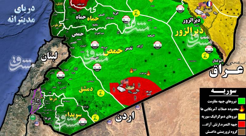 2398281 - جزئیات حمله موشکی شب گذشته نیروهای آمریکایی به مواضع ارتش سوریه در منطقه التنف + نقشه میدانی