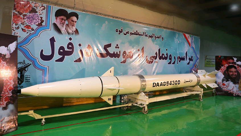نمایش کارخانه زیرزمینی تولید موشک‌های سپاه برای نخستین بار/ رونمایی از موشک هوشمند «دزفول» با برد ۱۰۰۰ کیلومتر +عکس