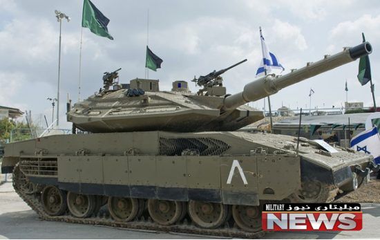 merkava mk4 militarynews.ir  550x347 - با 10 تانک برتر جهان در سال 2019 آشنا شوید