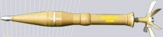 531020 44786876 550x126 - معرفی 5 راکت دوش پرتاب پرکاربرد ساخت ایران
